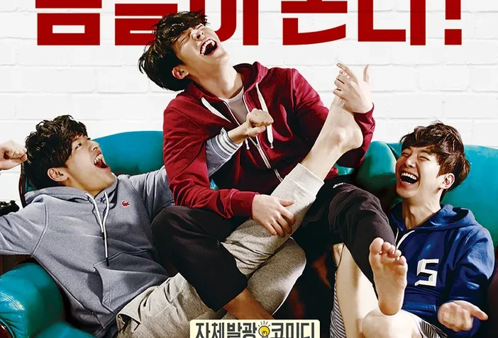 Двадцать (2015)